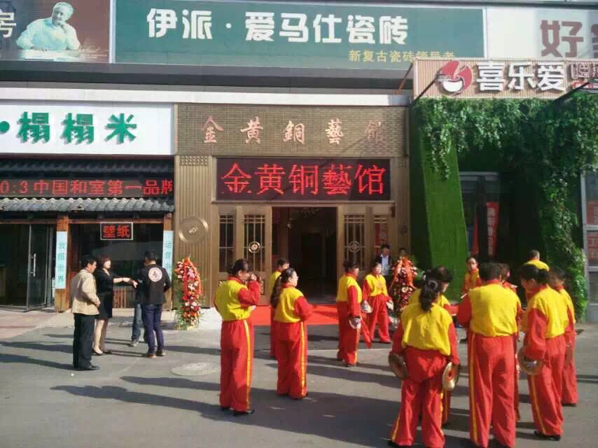 [山西太原銅門廠家]金黃銅門銅藝太原直營專賣旗艦店